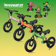 QUIDO gyerek futóbicikli, 3 éves kortól, zöld