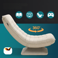 ABERDEEN napozó fotel 87×60×105cm, bézs