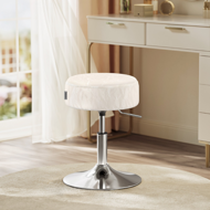 AURA állítható magasságú sminkszék fésülködőasztalhoz, Ø35cm, krémszínű