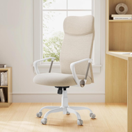 DINA irodai szék, max. 120 kg, bézs/fehér